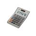 Casio MS-80B 8 Digit Desk Calculator 32513J