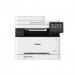 Canon i-SENSYS MF655CDW A4 Colour Laser Multifunction 33205J