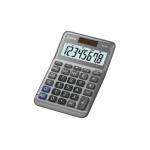Casio MS-80F 8 Digit Desk Calculator 33343J