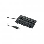 Kensington K79820WW Wired Numeric Keypad 33384J