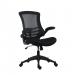 Marlos Mesh Back Office Black Chair With