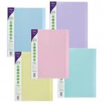 Snopake 15920 ReBorn Recycled 24 Pocket A4 Display Book Pack of 5 34339J