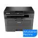 Brother DCP-L2620DW A Grade - Refurbished Machine 34822J