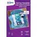 Avery MD1004 210 x 297mm Textile Transfer Paper 15 Sheets 35326J