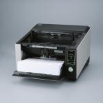 RICOH fi-8950 A3 Image Scanner 35447J