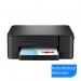 Brother DCP-J1260W Colour Inkjet A Grade - Refurbished Machine 35849J