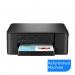 Brother DCP-J1260W Colour Inkjet A Grade - Refurbished Machine 35849J