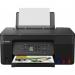 Canon Maxify GX1050 Wireless Colour A4 Inkjet Multifunction 35907J