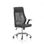 Dynamic Baye Mesh and PU Operator Chair 36810J