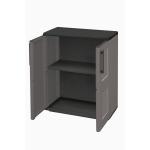 Utility Cupboard 2 Doors 1 Shelf Two Tone Grey CLD084D