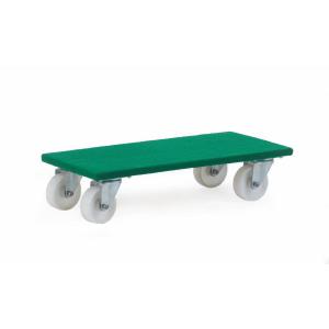 Image of Furniture Dolly 600 x 300 x 130 Swivel Castors Ribbed Green Carpet