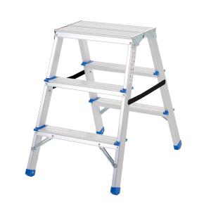 Folding Handy Step 3 Tread Aluminium 150kg SilverBlue FS369Z
