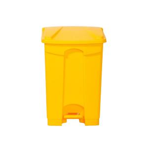 Image of Pedal Bin 45L Polypropylene Yellow GBI45ZYellow