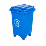 Static Bin; 50L; 30% Recycled Polyethylene; Blue LFB50Z_Blue