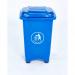 Static Bin; 50L; 30% Recycled Polyethylene; Blue LFB50Z_Blue