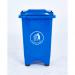 Static Bin; 50L; 30% Recycled Polyethylene; Blue LFB50Z_Blue