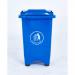 Static Bin; 50L; 30% Recycled Polyethylene; Blue LFB50Z_Blue