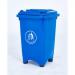 Static Bin; 50L; 30% Recycled Polyethylene; Blue LFB50Z_Blue