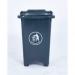 Static Bin; 50L; 30% Recycled Polyethylene; Dark Grey LFB50Z_DGrey