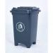 Static Bin; 50L; 30% Recycled Polyethylene; Dark Grey LFB50Z_DGrey