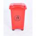 Static Bin; 50L; 30% Recycled Polyethylene; RedOrange LFB50Z_Red/Orange