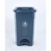 Pedal Bin; 70L; 30% Recycled Polyethylene; Grey LPB70Y_DGrey