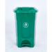 Pedal Bin; 70L; 30% Recycled Polyethylene; Green LPB70Y_Green