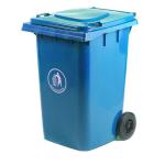 Wheelie Bin 360L 30% Recycled Polyethylene Blue LWB360Y_Blue