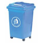 Wheelie Bin 50L 30% Recycled Polyethylene Blue LWB50Y_Blue