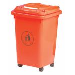 Wheelie Bin 50L 30% Recycled Polyethylene Red/Orange LWB50Y_Red/Orange