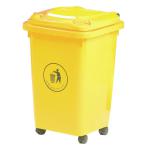 Wheelie Bin 50L 30% Recycled Polyethylene Yellow LWB50Y_Yellow