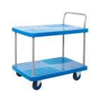 Proplaz Blue Two Tier Trolley Fixed/Swivel Castors Steel/Plastic 300kg Blue/Grey PPU95Y