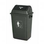 Pedal Bin; 20L; Plastic; Dark Grey RCY29Z