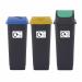 Set of 3 Recycling Bins - 65 Litres RCY365Z