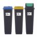 Set of 3 Recycling Bins - 90 Litres RCY390Z