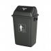 Pedal Bin; 50L; Plastic; Dark Grey RCY43Z