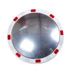 Circular Traffic Mirror with Reflective Edges 600mm dia White/Red TMRC60Z