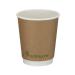 Double Wall Coffee Cup PLA Lined 8oz Kraft (Pack of 500) B04012 GPK40354