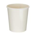 Heavy Duty Soup Cup PP Lined 16oz White (Pack of 500) D45014 GPK60147