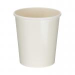 Heavy Duty Soup Cup PP Lined 16oz White (Pack of 500) D45014 GPK60147