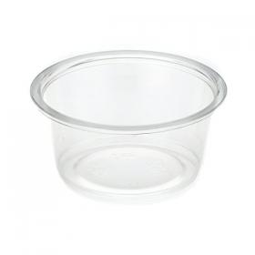 Portion Control Pot PP 2oz Clear (Pack of 2500) A18003 GPK60565