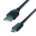 Connekt Gear 2M USB Connector Cable A to Type C 26-2950 GR02470