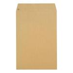 New Guardian Envelopes FSC Pocket Peel & Seal Heavyweight 130gsm 330x279mm Manilla Ref H23213 [Pack 125] H23213