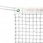 Badminton Net - 7.3m
