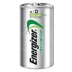 The school stationery rechargeable battery has a cylindrical shape and a metallic finish. It is labeled HR20 P2. The battery appears to have a high capacity and is suitable for various electronic devices.