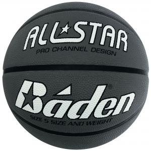 Image of Baden All Star Basketball Sz5 Silver-Blk