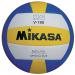 Mikasa Mgv Volleyball - 180g