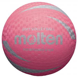Image of Molten PRV-1 Non Sting Volleyball - Pink