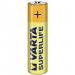 A set of school stationery featuring a Varta Zinc Battery AAA R03 P4. The picture shows the battery in its packaging, with Varta and Zinc prominently displayed. The stationery includes pencils, erasers, and a ruler. All items are neatly arranged on a white background.