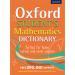 Oxf Student Maths Dictionary